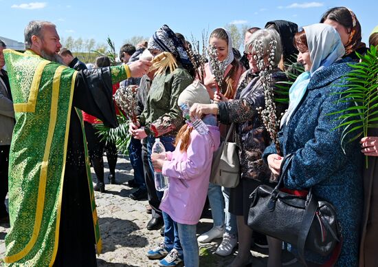 Вербное воскресенье 