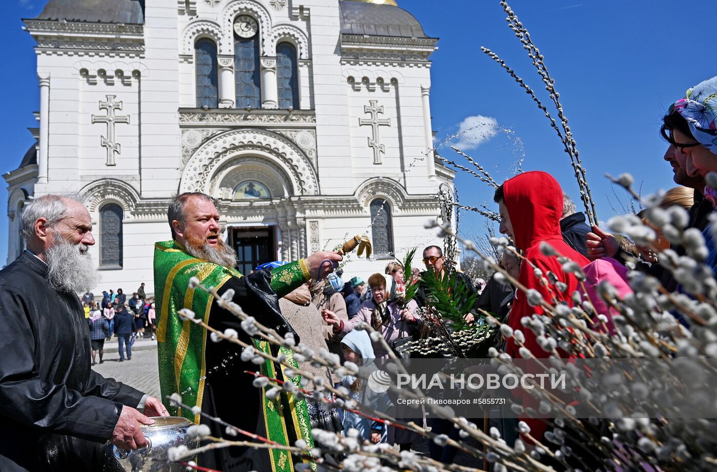 Вербное воскресенье 