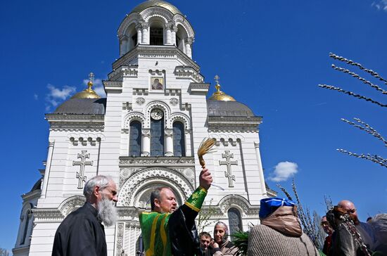 Вербное воскресенье 