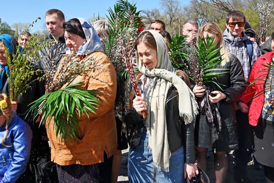 Вербное воскресенье 