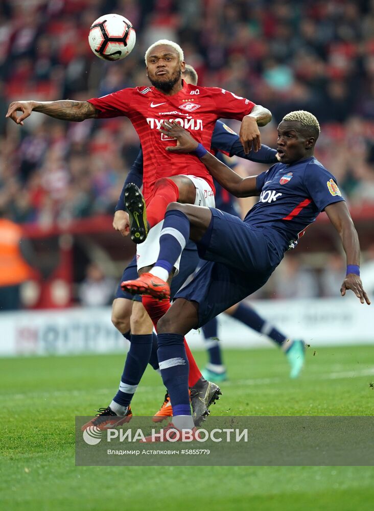 Футбол. РПЛ. Матч "Спартак" - "Енисей"