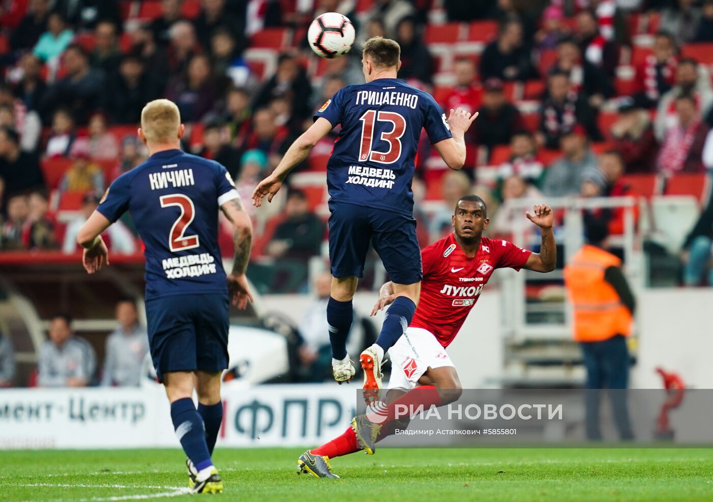 Футбол. РПЛ. Матч "Спартак" - "Енисей"