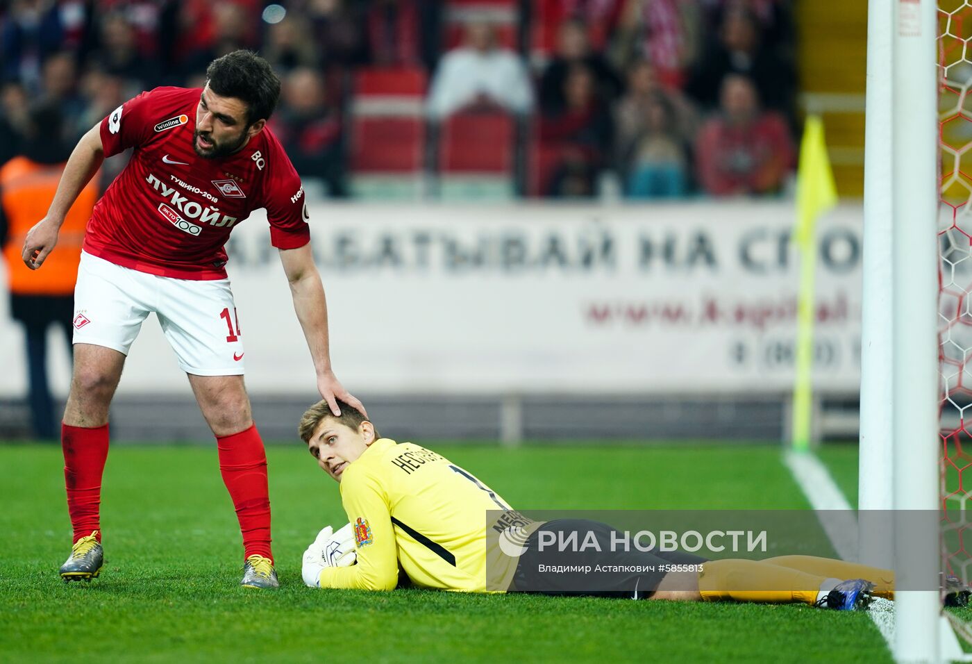 Футбол. РПЛ. Матч "Спартак" - "Енисей"