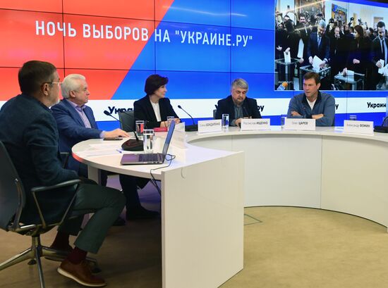 Информационный марафон, посвященный второму туру президентских выборов на Украине