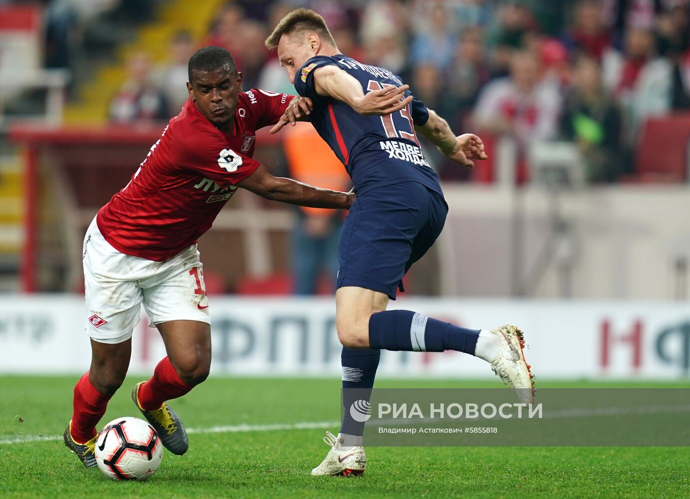 Футбол. РПЛ. Матч "Спартак" - "Енисей"