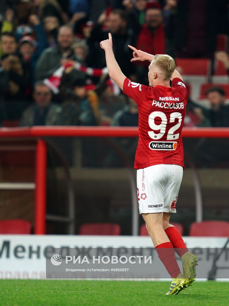 Футбол. РПЛ. Матч "Спартак" - "Енисей"