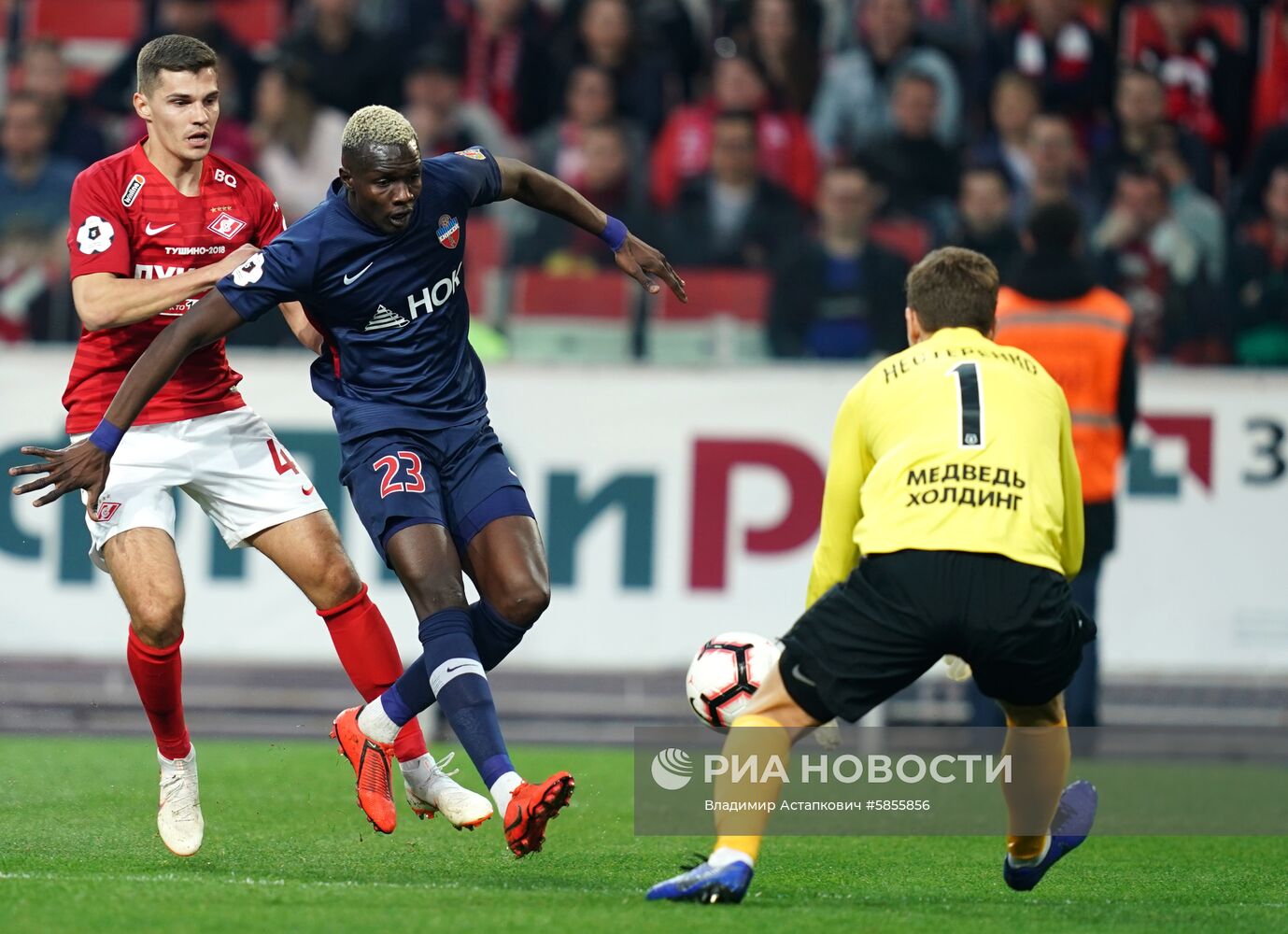 Футбол. РПЛ. Матч "Спартак" - "Енисей"