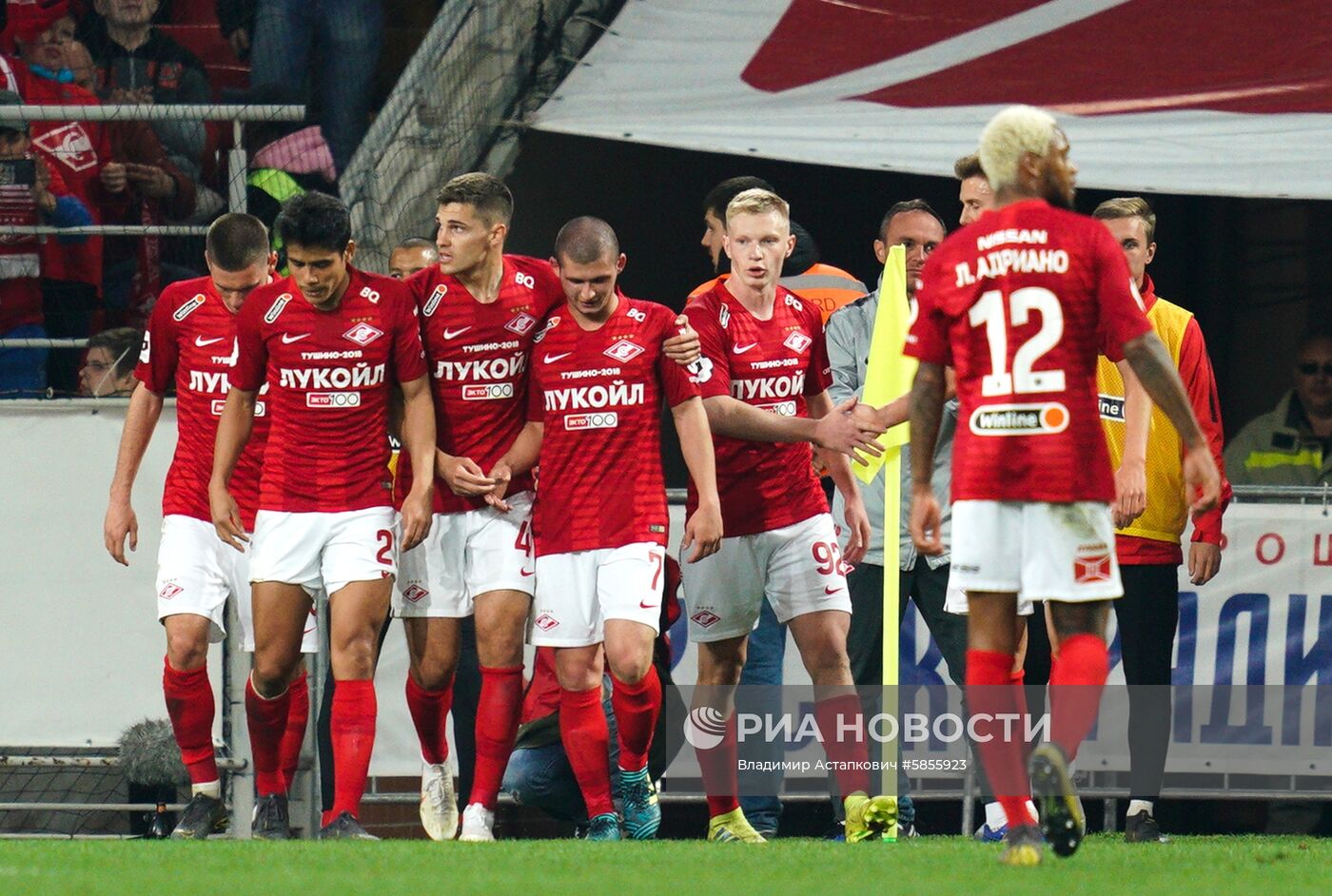 Футбол. РПЛ. Матч "Спартак" - "Енисей"