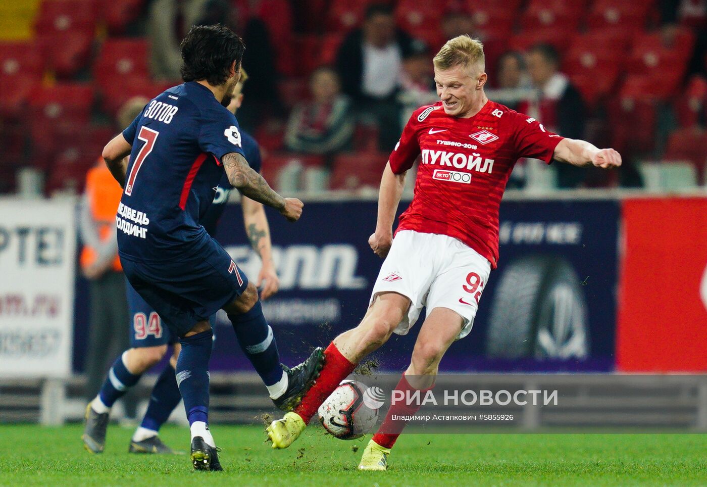 Футбол. РПЛ. Матч "Спартак" - "Енисей"