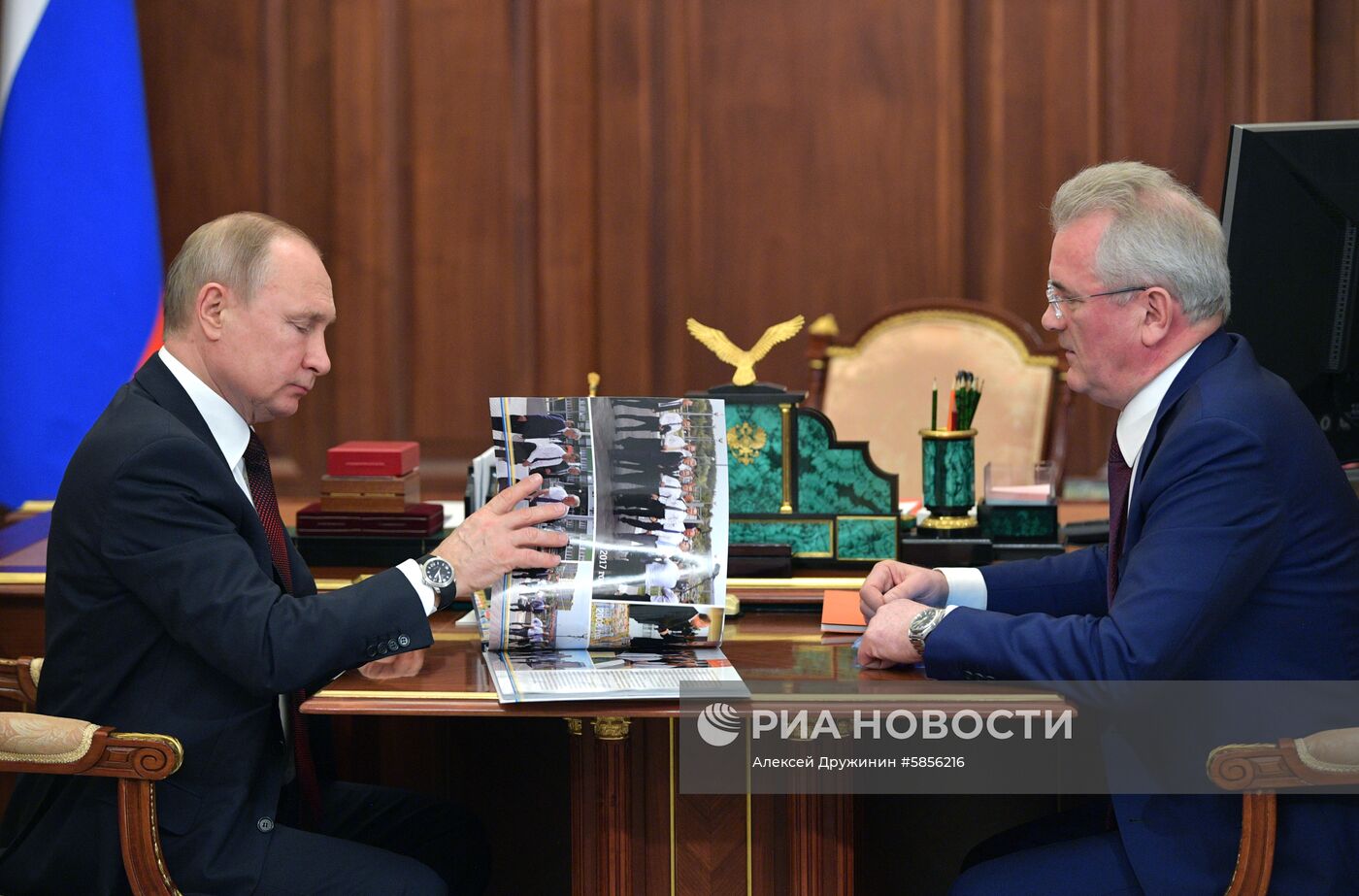 Президент РФ В. Путин встретился с губернатором Пензенской области И. Белозерцевым