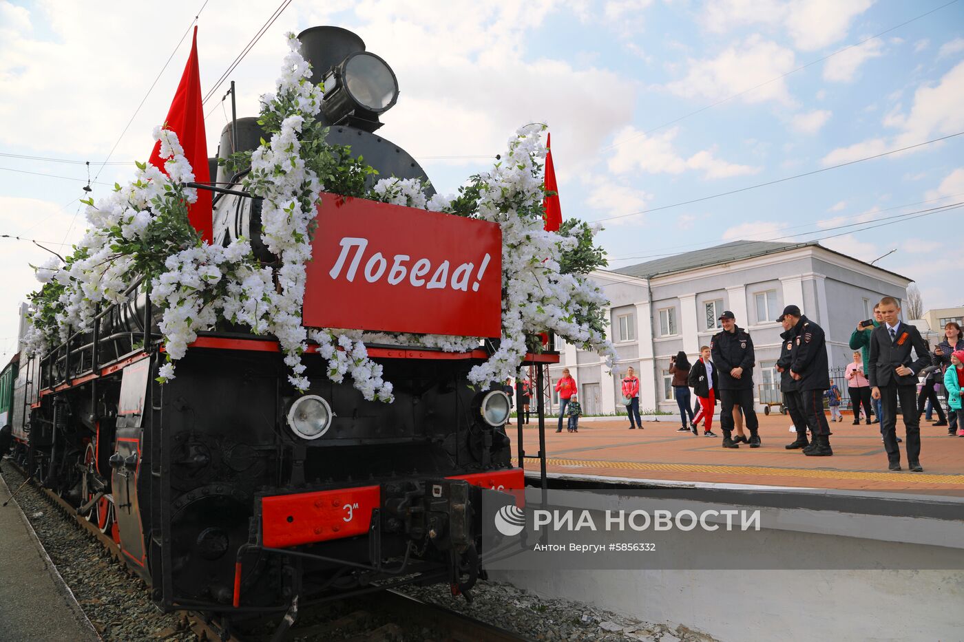 Прибытие "Поезда Победы" в Белгород