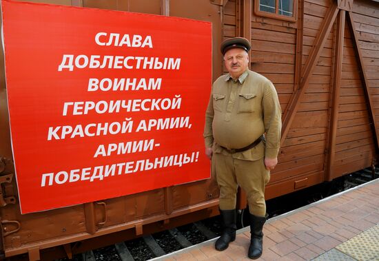 Прибытие "Поезда Победы" в Белгород