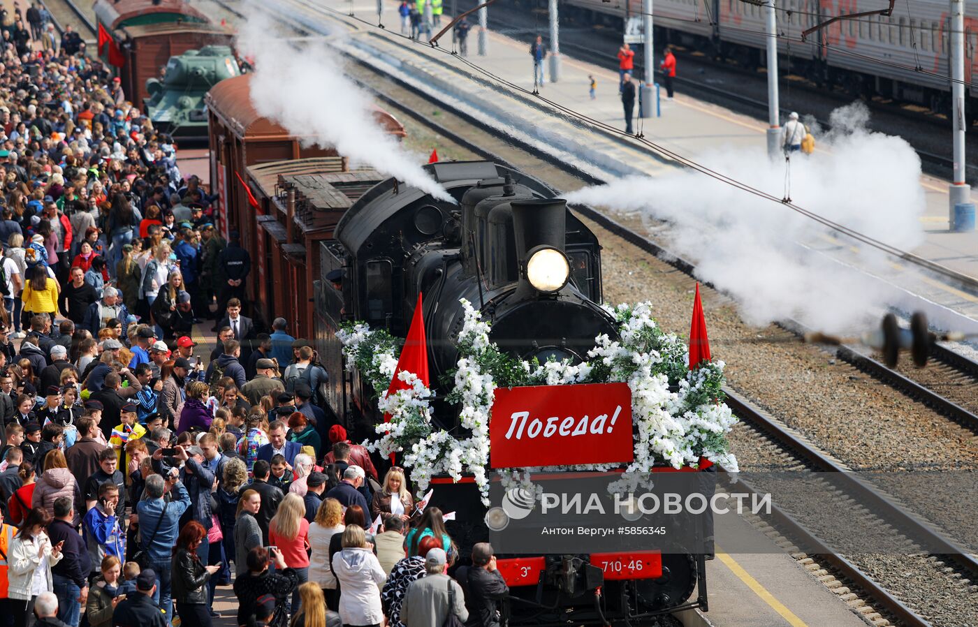 Прибытие "Поезда Победы" в Белгород