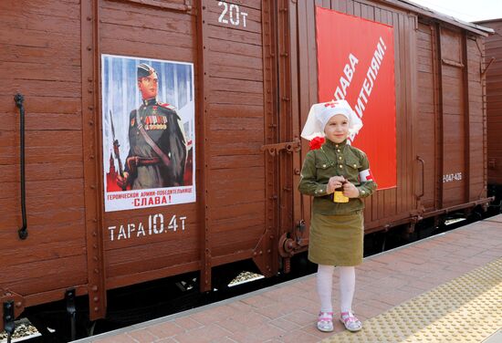 Прибытие "Поезда Победы" в Белгород