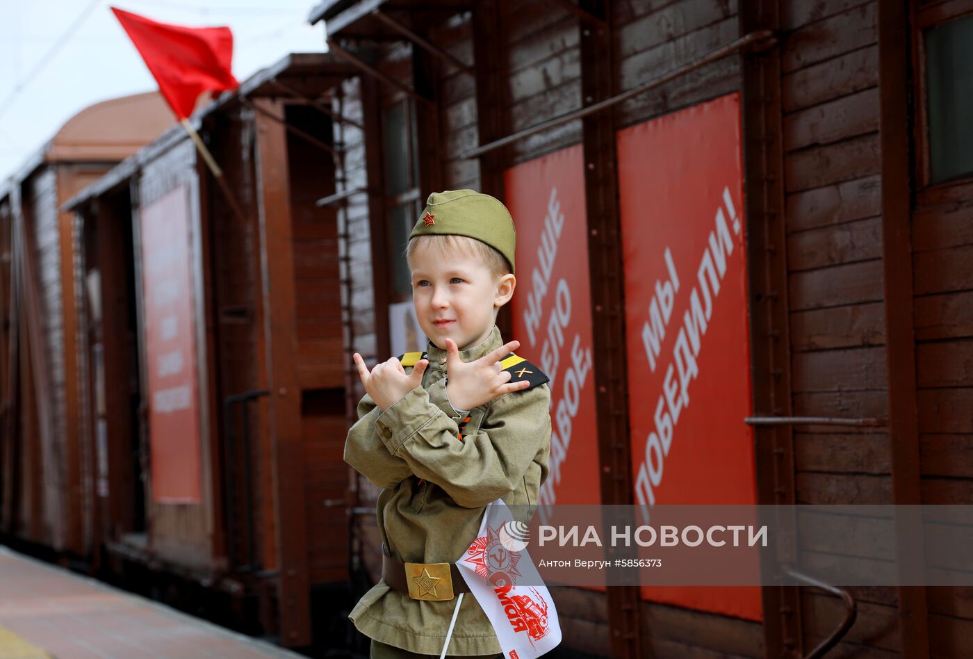 Прибытие "Поезда Победы" в Белгород