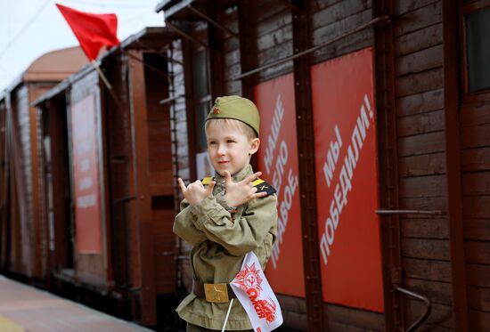 Прибытие "Поезда Победы" в Белгород