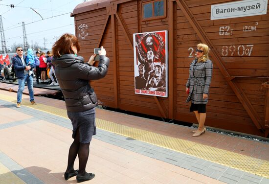 Прибытие "Поезда Победы" в Белгород