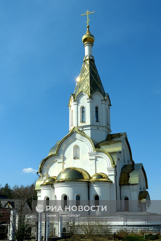 Мемориальный комплекс "Катынь"