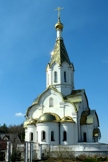 Мемориальный комплекс "Катынь"