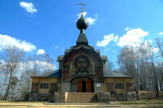 Музейный комплекс Талашкино - Фленово