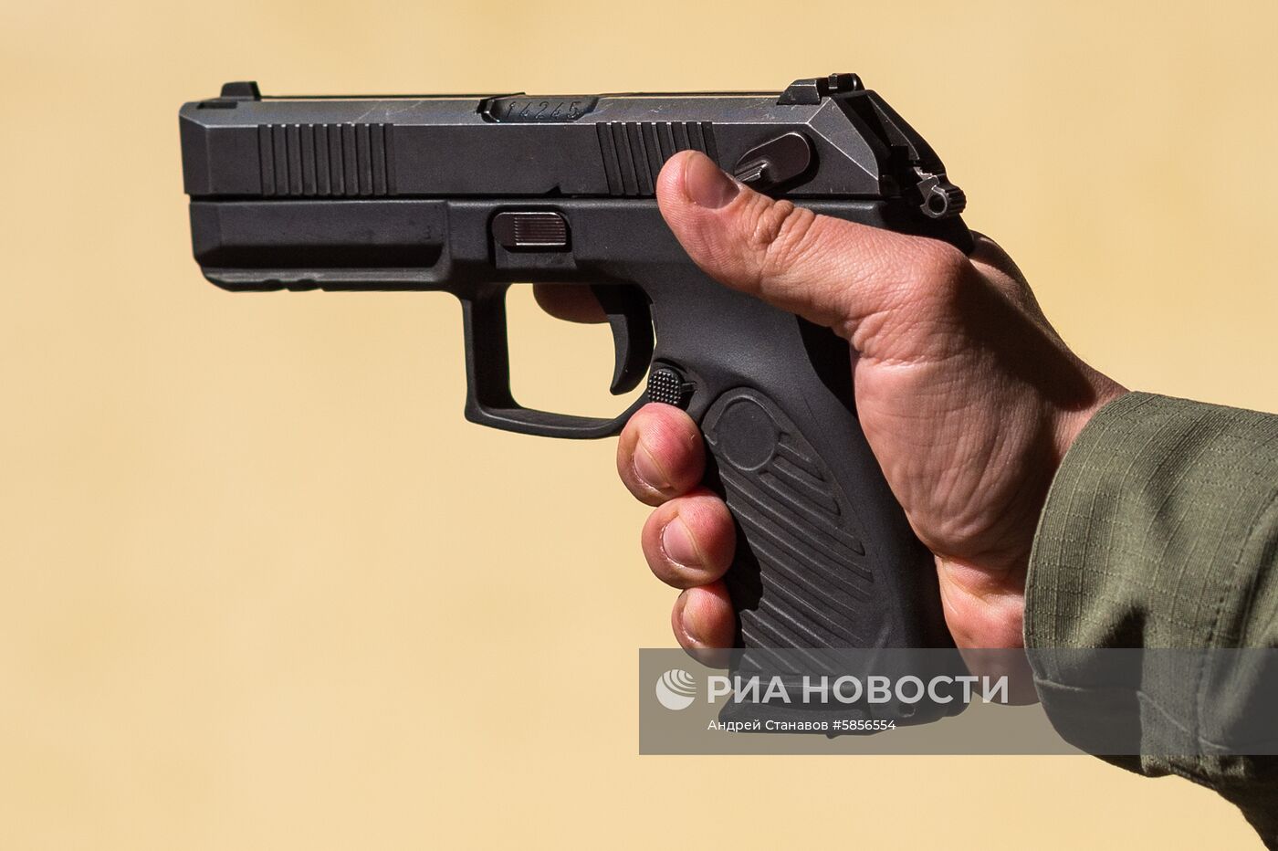 Пистолет "Удав" допущен к серийному производству