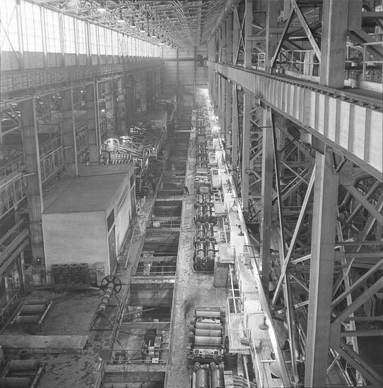 Качканарский горно-обогатительный комбинат