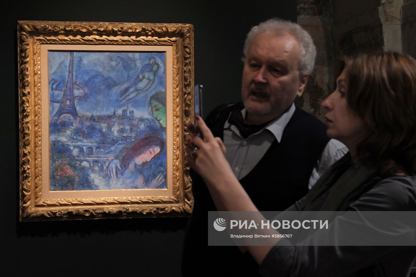 Выставка топ-лотов торгов русского искусства Sotheby's