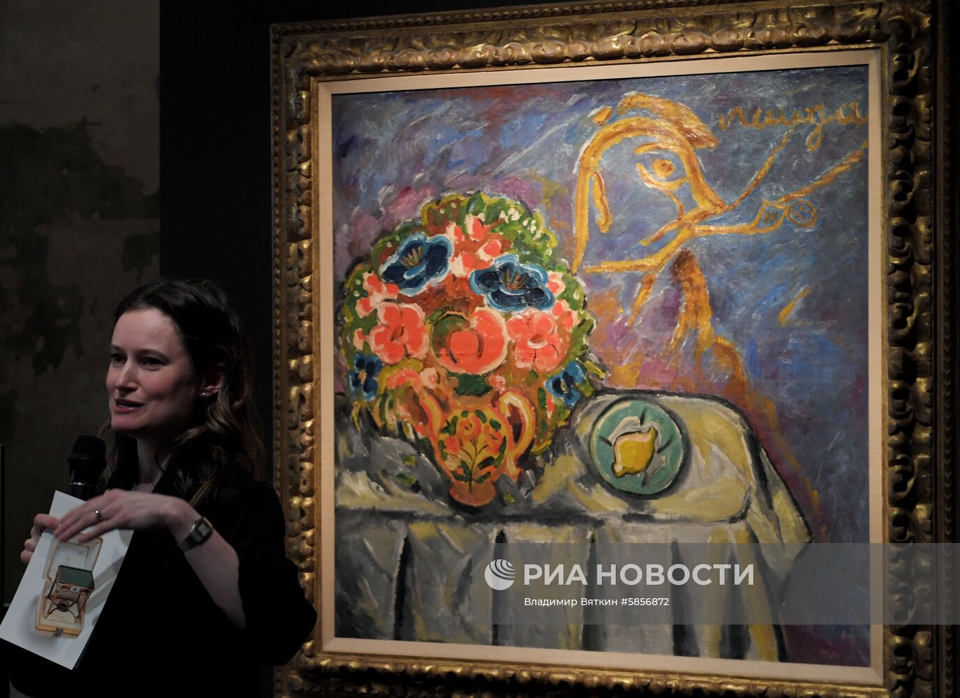 Выставка топ-лотов торгов русского искусства Sotheby's