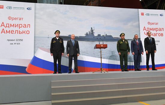 Рабочая поездка президента РФ В. Путина в Санкт-Петербург