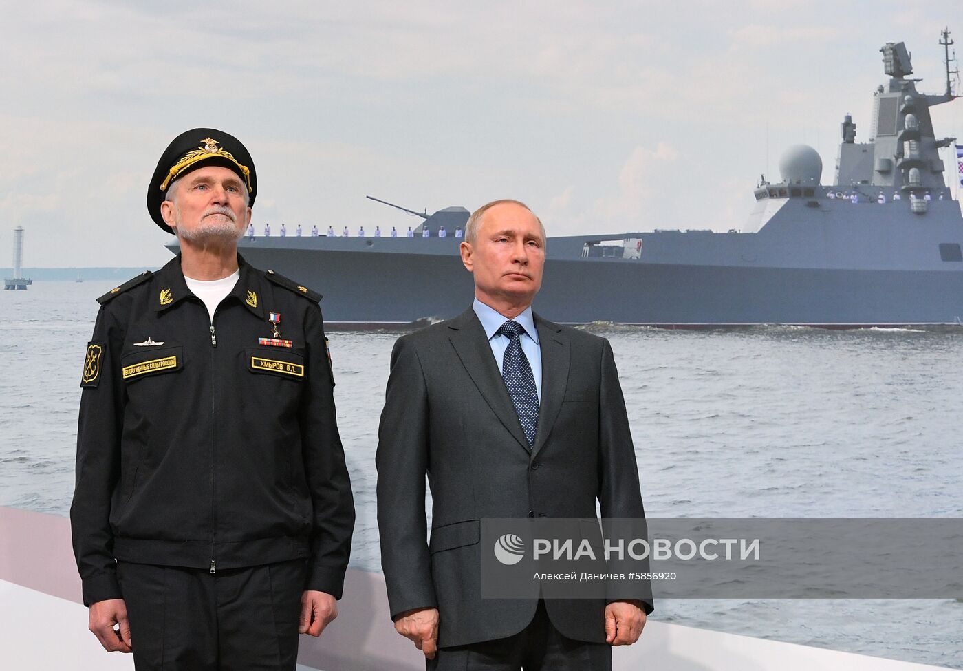 Рабочая поездка президента РФ В. Путина в Санкт-Петербург