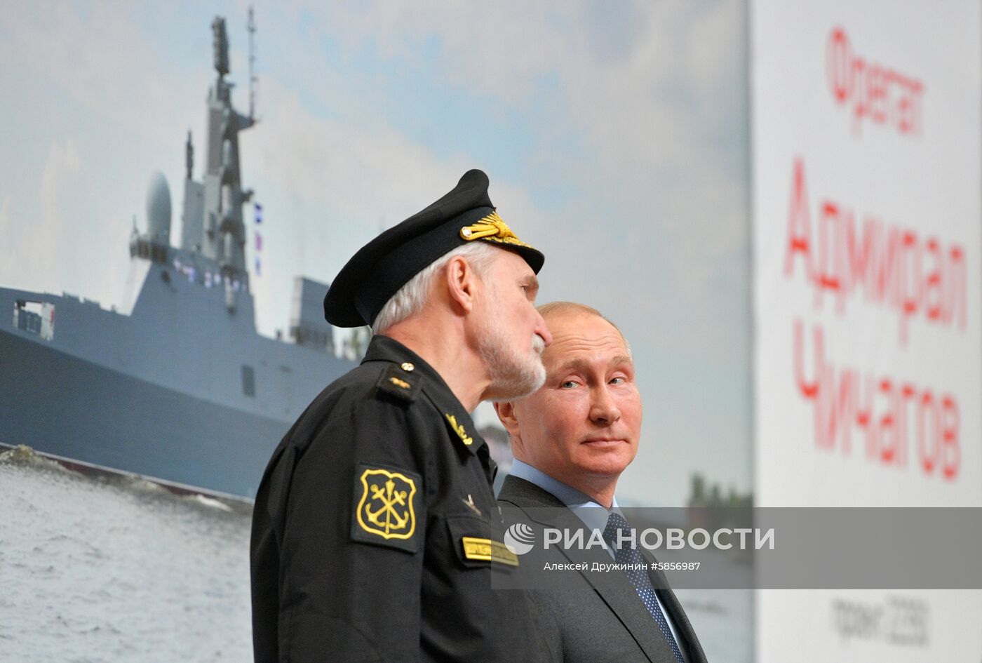 Рабочая поездка президента РФ В. Путина в Санкт-Петербург