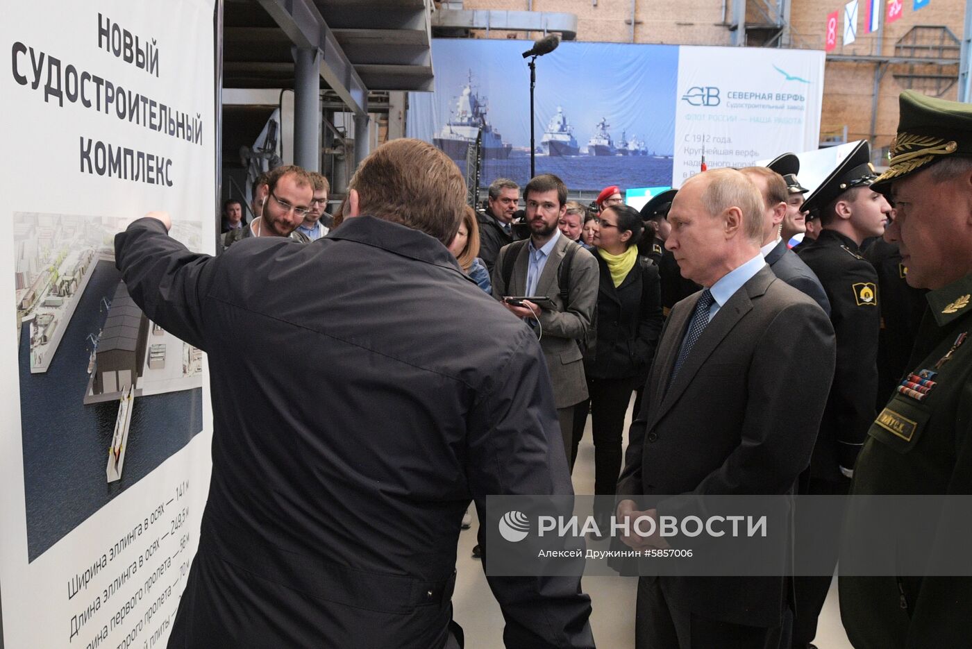 Рабочая поездка президента РФ В. Путина в Санкт-Петербург