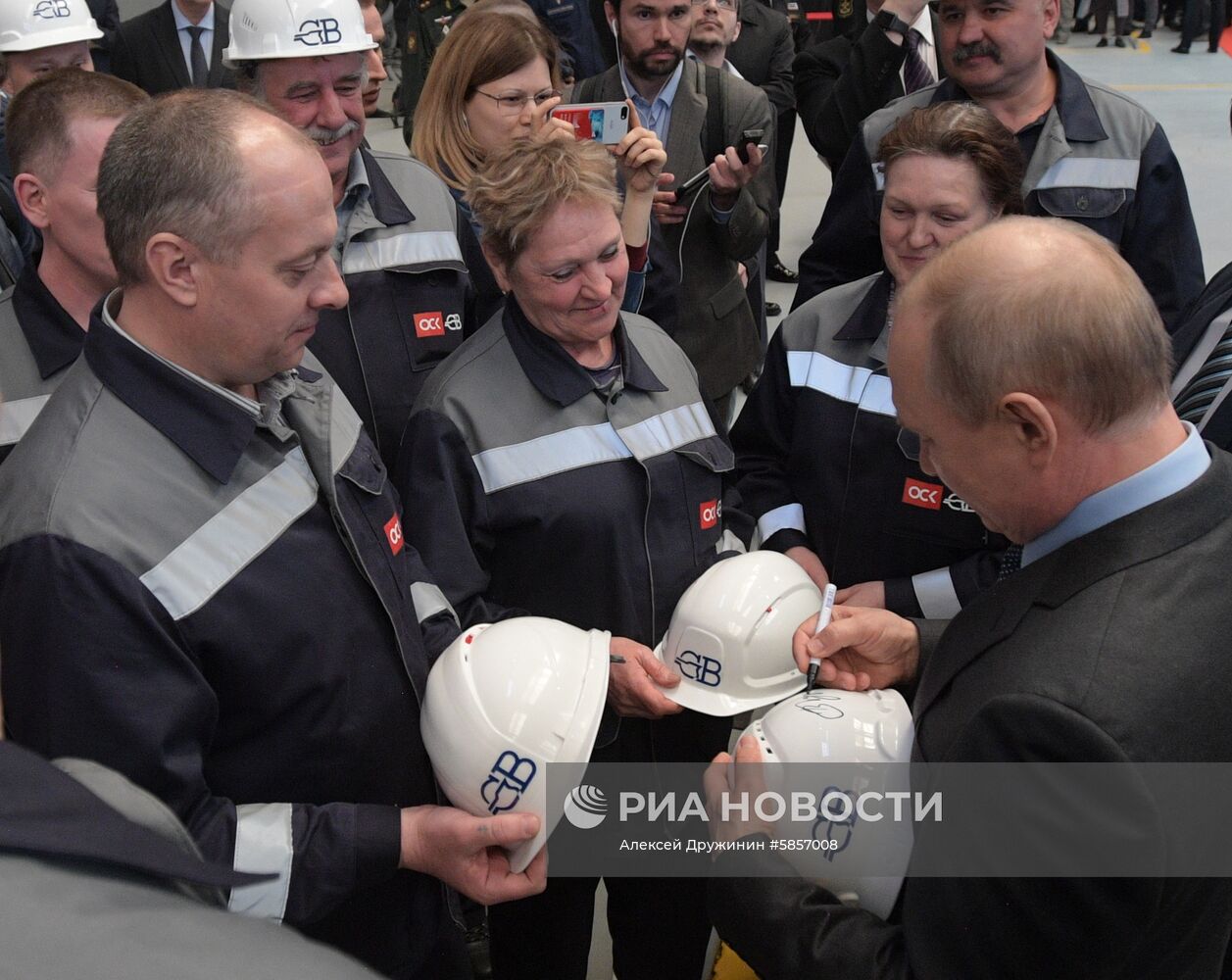 Рабочая поездка президента РФ В. Путина в Санкт-Петербург