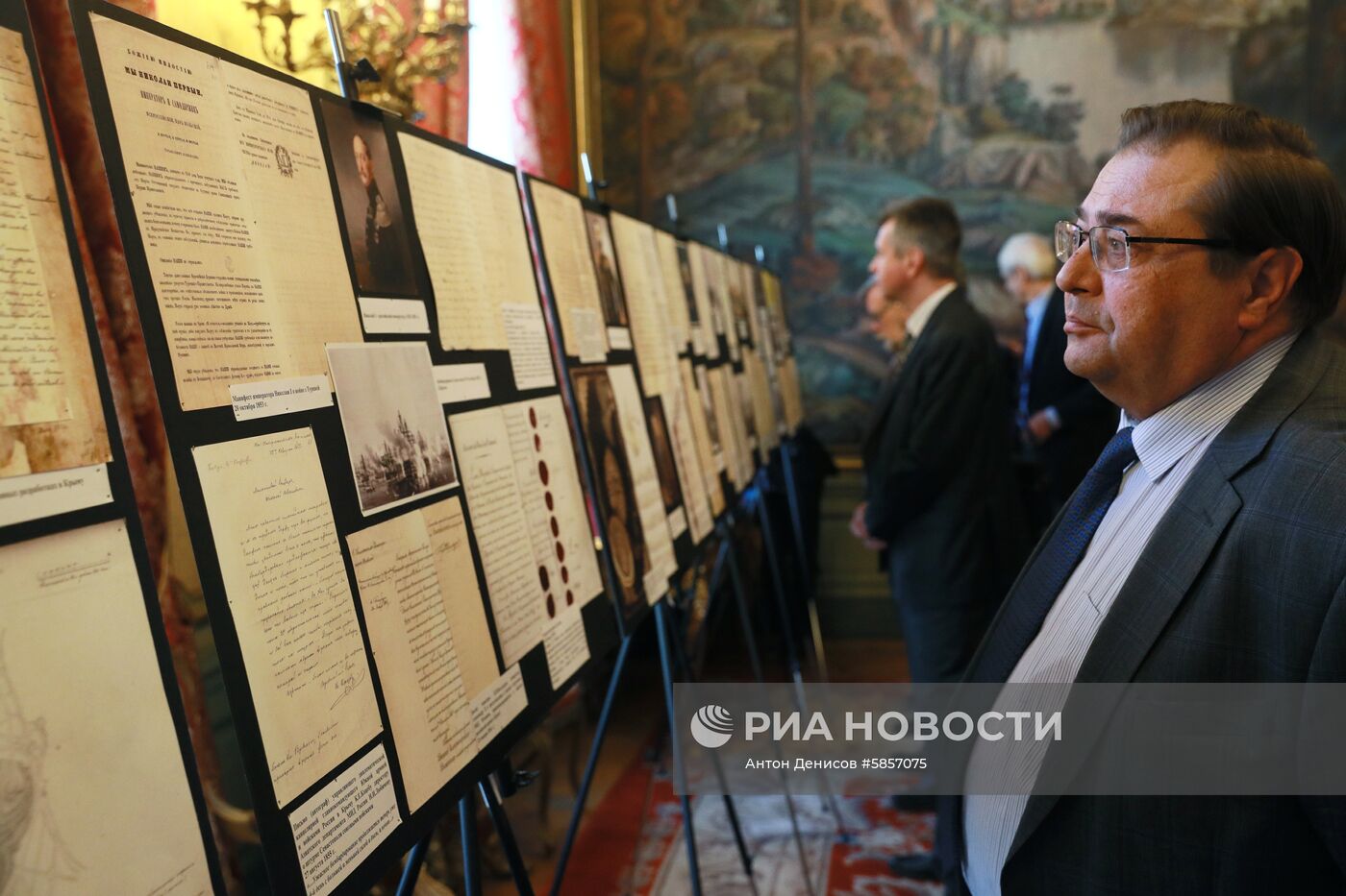 Презентация сборника документов архивов МИД РФ "Крым в развитии России"