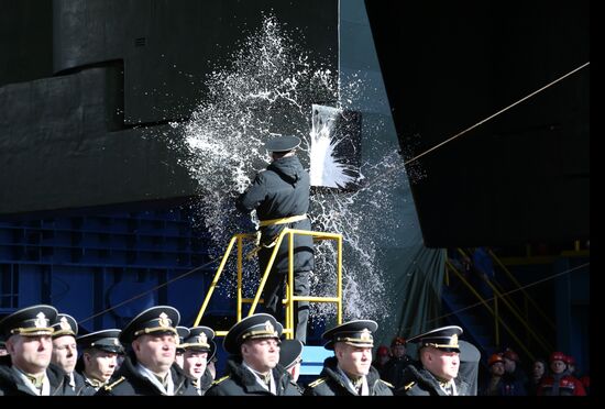 Спуск на воду атомной подводной лодки "Белгород" в Архангельской области 