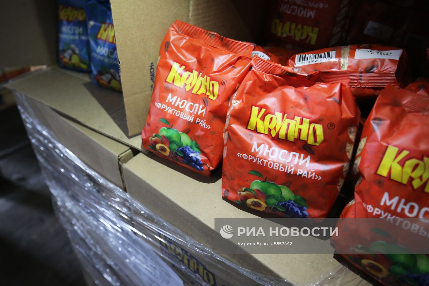 Завод компании "Арчеда-продукт" в Волгоградской области