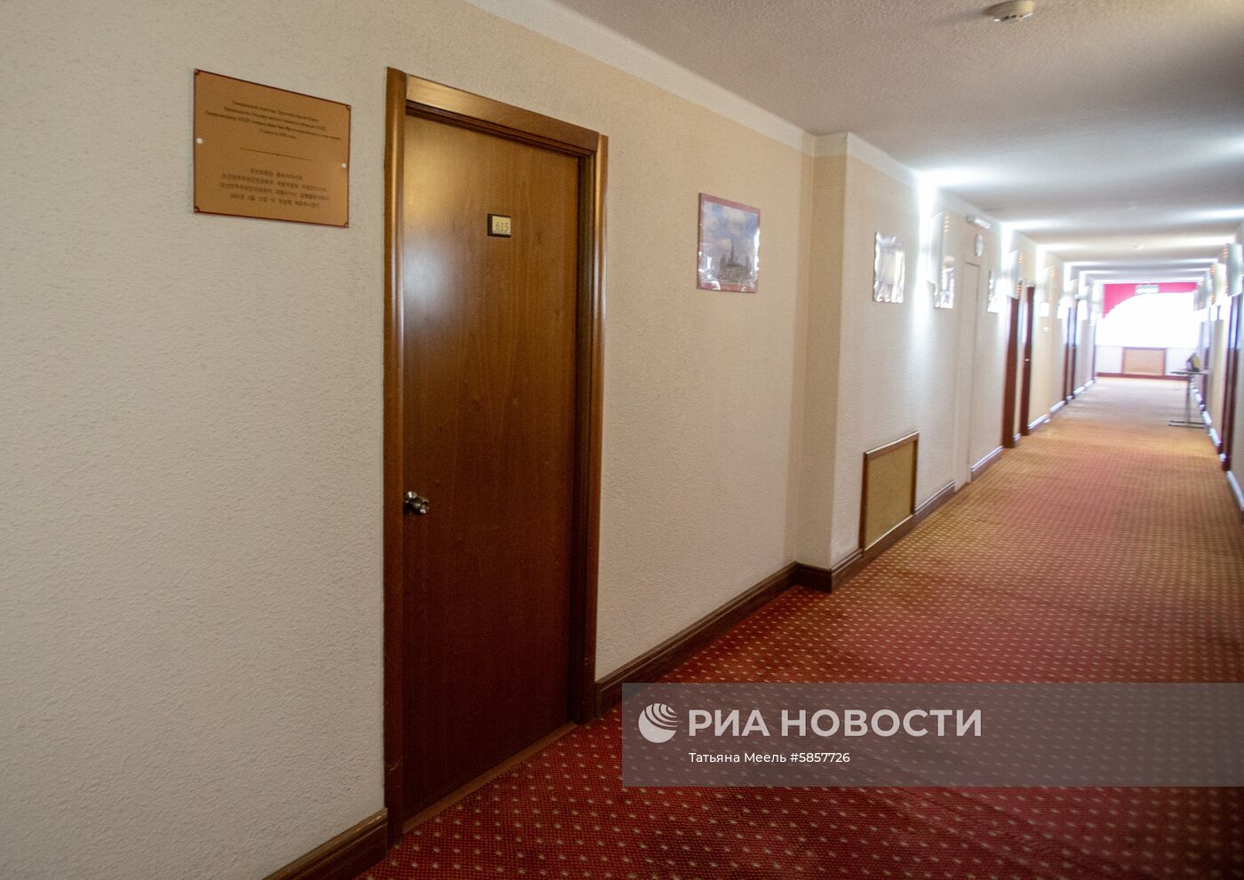 Гостиница "Гавань" во Владивостоке 