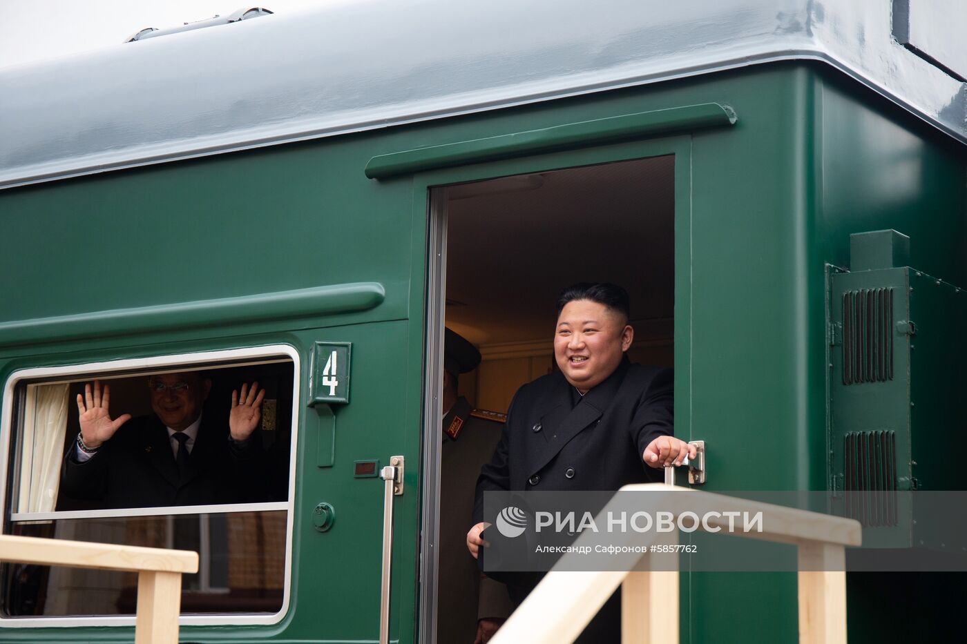 Лидер КНДР Ким Чен Ын прибыл в Россию
