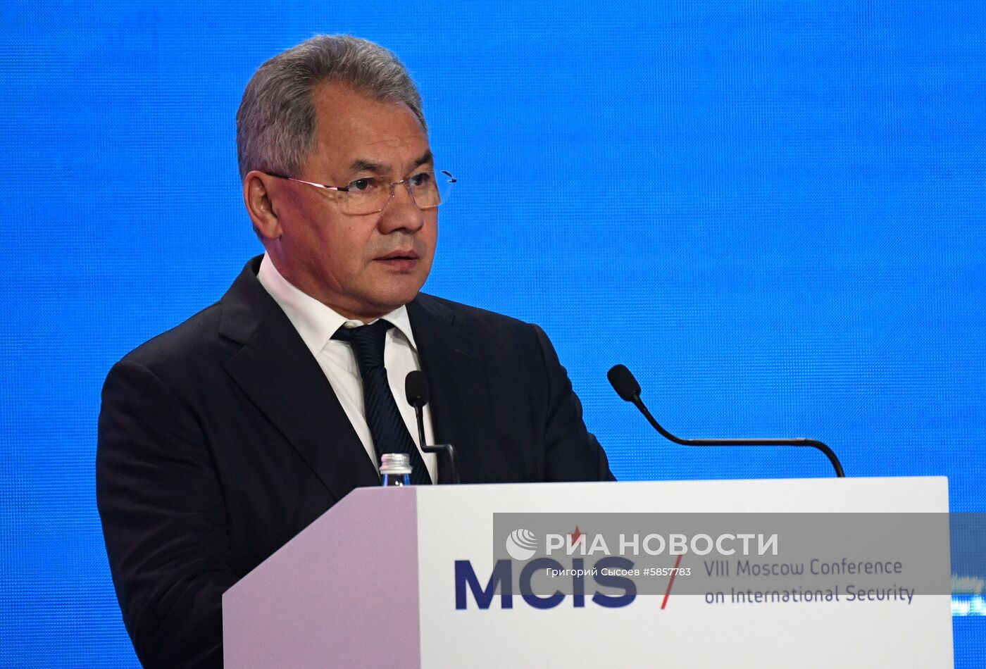 VIII Московская конференция по международной безопасности