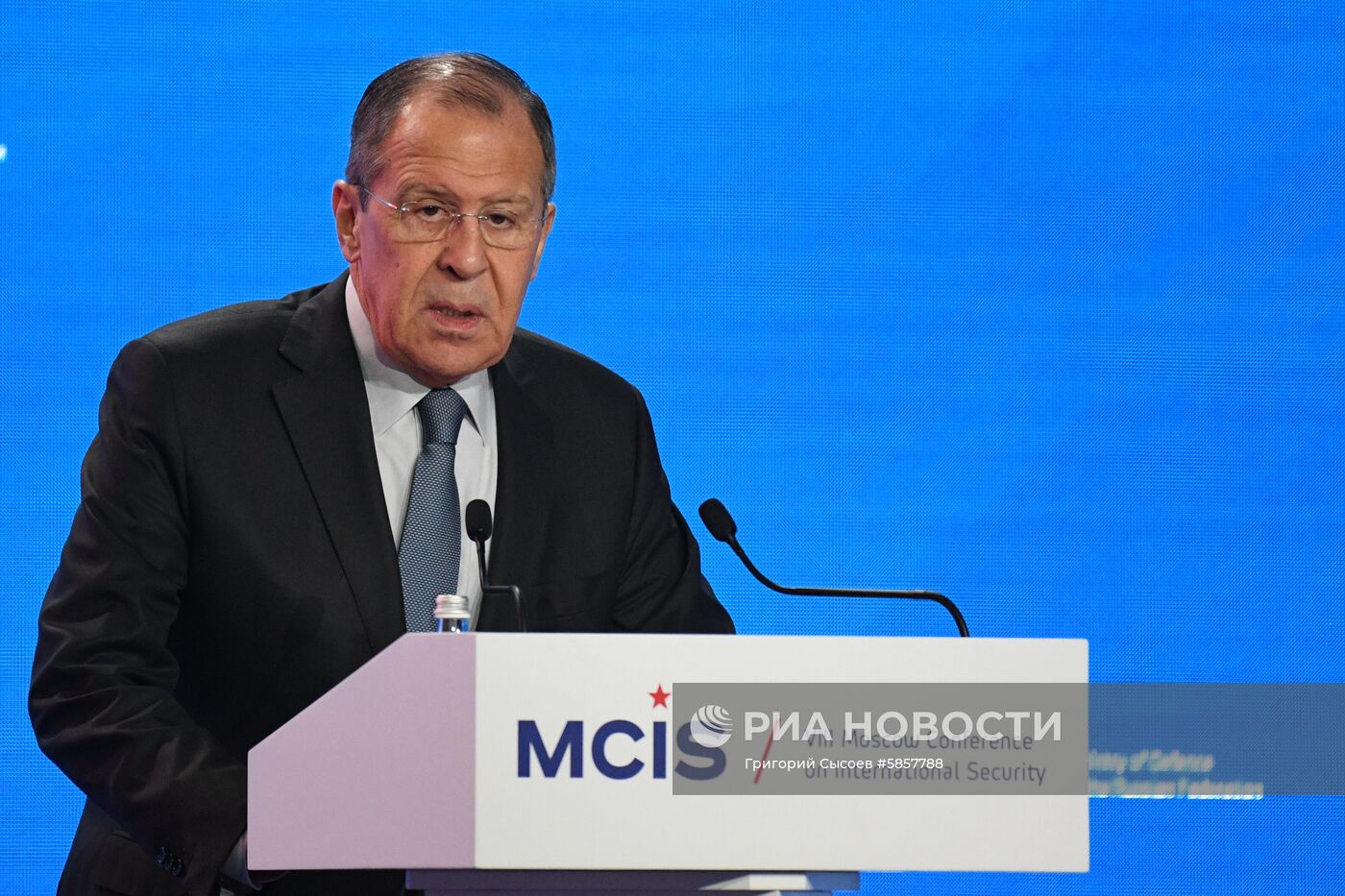 VIII Московская конференция по международной безопасности