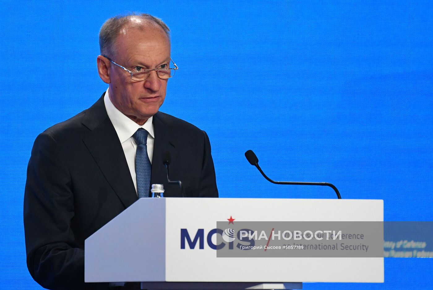 VIII Московская конференция по международной безопасности