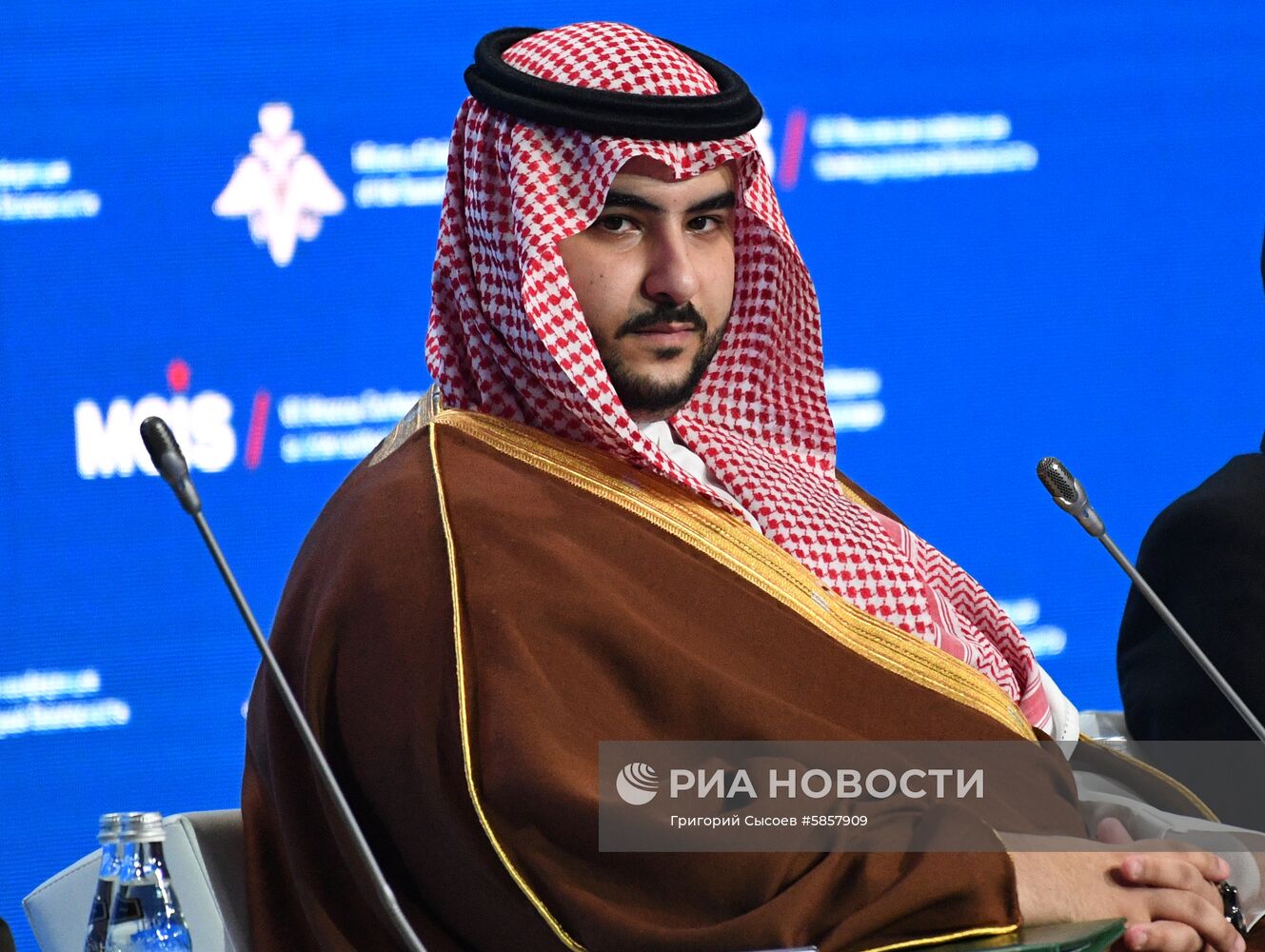 VIII Московская конференция по международной безопасности