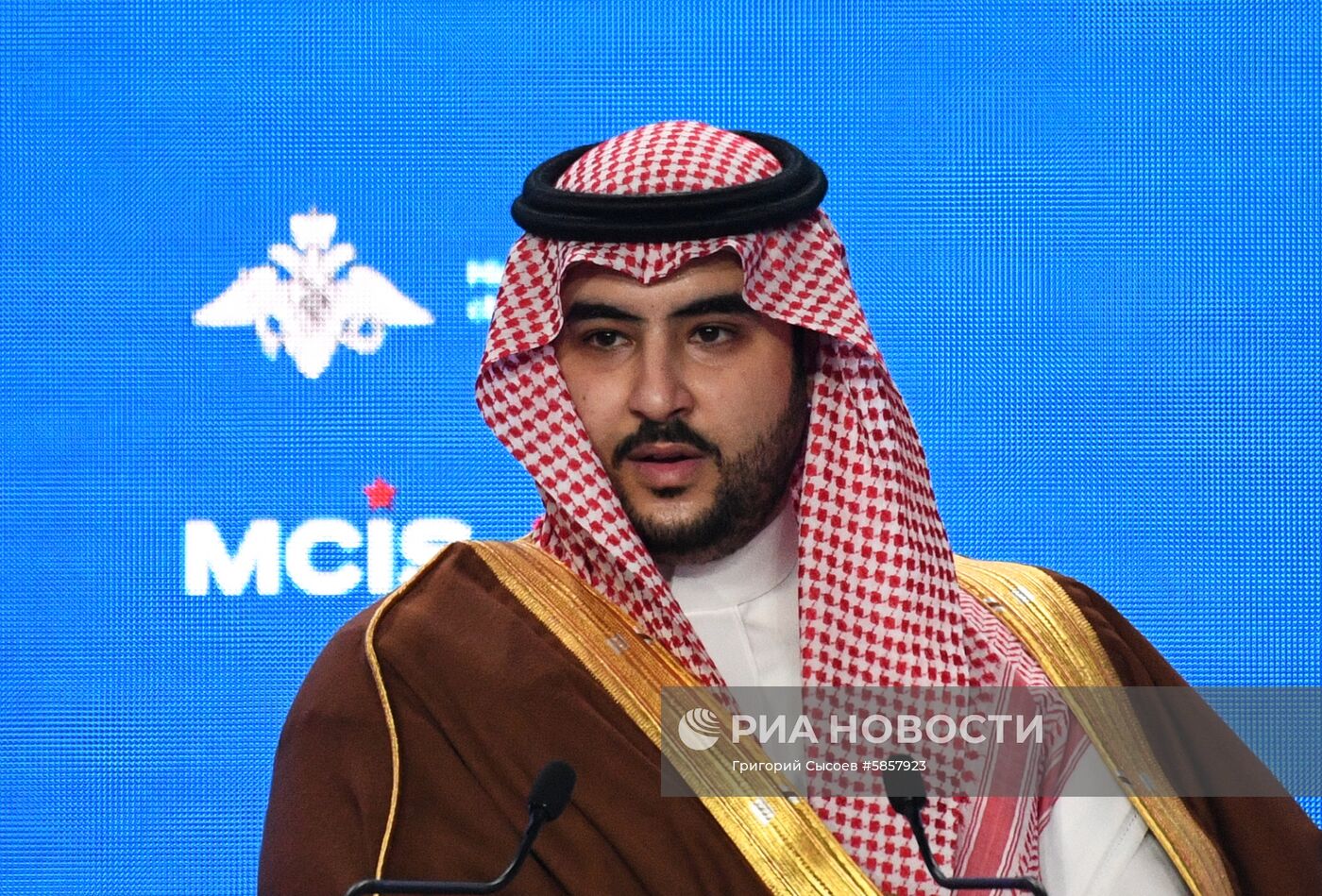 VIII Московская конференция по международной безопасности