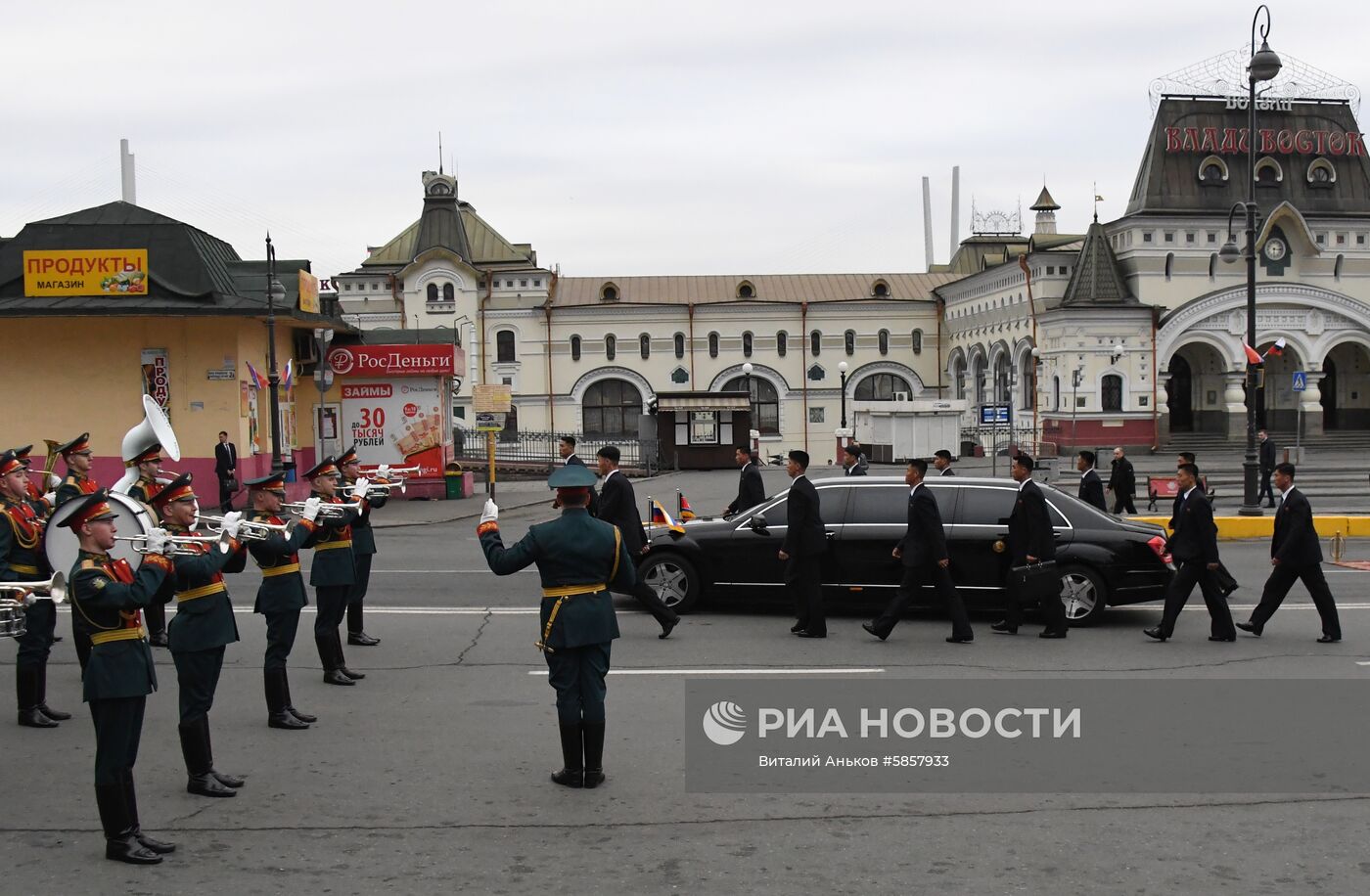 Лидер КНДР Ким Чен Ын прибыл во Владивосток