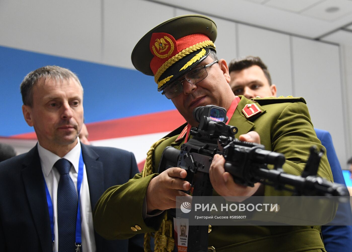 VIII Московская конференция по международной безопасности