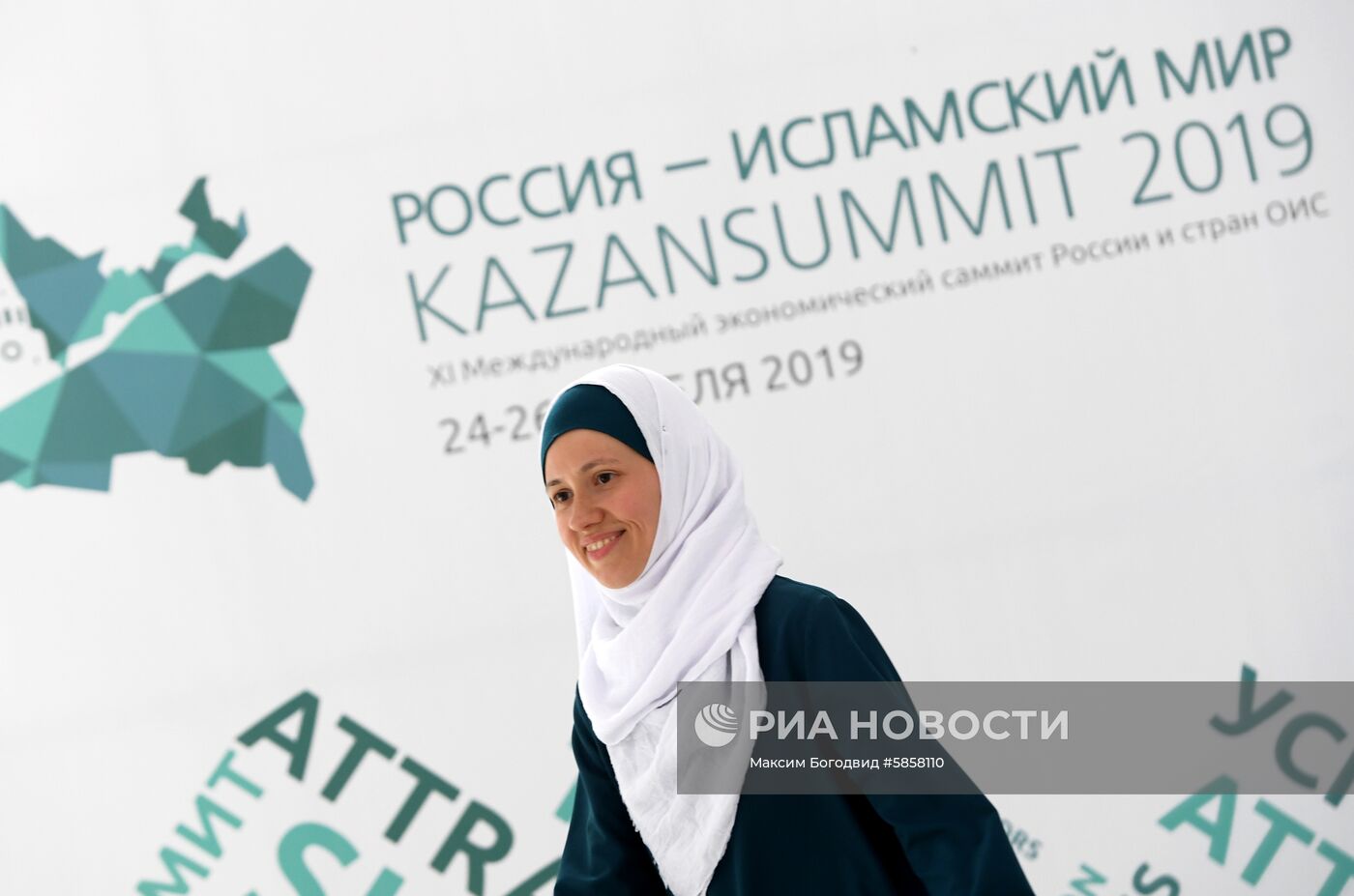 Международная выставка Russia Halal Expo-2019 в Казани