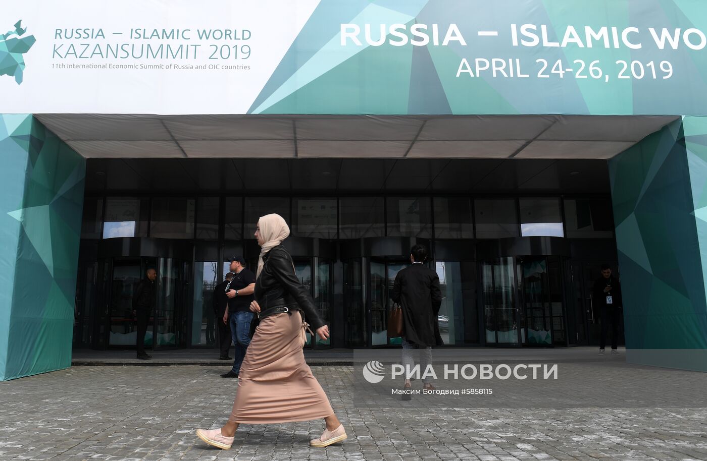 Международная выставка Russia Halal Expo-2019 в Казани
