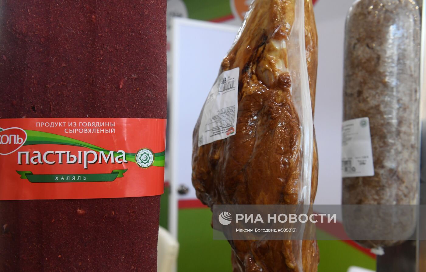 Международная выставка Russia Halal Expo-2019 в Казани