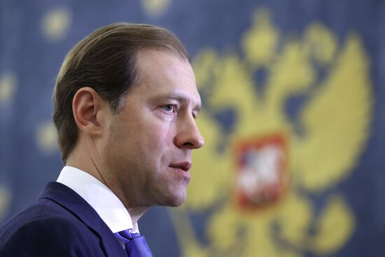 Премьер-министр РФ Д. Медведев провел заседание правительственной комиссии по импортозамещению 