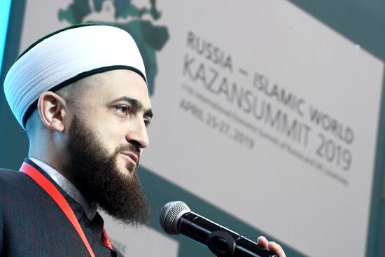 Международная выставка Russia Halal Expo-2019 в Казани